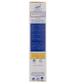 کرم نرم و مرطوب کننده اوسرین و اوره 5% حجم 100 میلی لیتر - تصویر 4