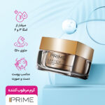کرم مرطوب کننده 24 ساعته مناسب انواع پوست حجم 50 میلی لیتر - تصویر 5