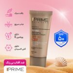 کرم ضد آفتاب بی رنگ مدل Rejuvenating با SPF50 حجم 40 میلی لیتر - تصویر 9