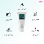 کرم ترک دست و پا - تصویر 2