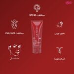 ضد آفتاب و ضد لک رنگی SPF40 مناسب پوست چرب و آکنه دار - تصویر 2