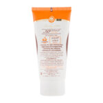 کرم ضد آفتاب رنگی و روشن کننده پوست Spf50 - تصویر 2