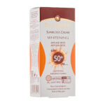 کرم ضد آفتاب رنگی و روشن کننده پوست Spf50 - تصویر 4