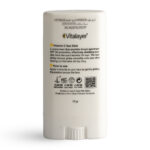 ضد آفتاب استیکی ویتامین سی SPF 50 مناسب انواع پوست - تصویر 4