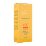 کرم ضد آفتاب بی رنگ مدل Oil Free با SPF50 مناسب پوست چرب حجم 50 میلی لیتر - تصویر 4