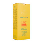 کرم ضد آفتاب SPF60+ بدون رنگ مناسب انواع پوست - تصویر 4