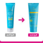 ضد آفتاب رنگی +SPF60 مات کننده پوست چرب - تصویر 2