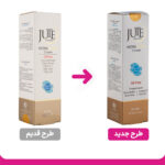 کرم آبرسان مدل هیدراکتیو حجم 120 میلی لیتر - تصویر 2