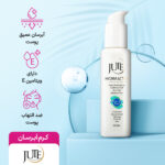 کرم آبرسان مدل هیدراکتیو حجم 120 میلی لیتر - تصویر 6