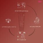 کرم ضد آفتاب و ضد لک رنگی مدل SPF40 مناسب پوست نرمال و خشک حجم 40 میلی لیتر - تصویر 3