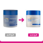 کرم مرطوب کننده مدل Optimal Hydrosense حجم 150 میلی لیتر - تصویر 2