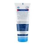 لوسیون مرطوب کننده قوی بدن مدل Dry Relief حاوی اوره 10درصد حجم 200 میلی لیتر - تصویر 2
