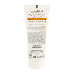 کرم ضد آفتاب رنگی شماره مناسب پوست چرب spf50 حجم 40میل - تصویر 2