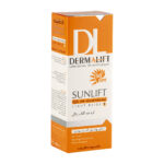 کرم ضد آفتاب رنگی شماره مناسب پوست چرب spf50 حجم 40میل - تصویر 4