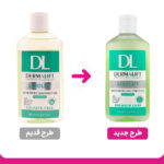 ژل شستشو مناسب پوست چرب و جوشدار سیندت ژل سبولیفت 200میل - تصویر 2