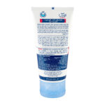کرم مرطوب کننده قوی صورت مدل Dry Relief حجم 50 میلی لیتر - تصویر 2