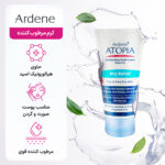 کرم مرطوب کننده قوی صورت مدل Dry Relief حجم 50 میلی لیتر - تصویر 6