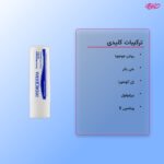 بالم لب مرطوب کننده - تصویر 4