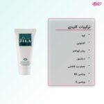 کرم ترک دست و پا - تصویر 4