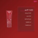 ضد آفتاب و ضد لک رنگی SPF40 مناسب پوست چرب و آکنه دار - تصویر 4