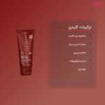کرم ضد آفتاب و ضد لک رنگی مدل SPF40 مناسب پوست نرمال و خشک حجم 40 میلی لیتر - تصویر 4