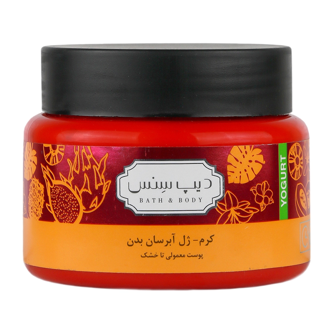 50042-3-20251612145545.jpg ماست بدن میوه ای حجم 250 میلی لیتر - تصویر 1