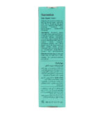 کرم ترمیم کننده پوست مدل Sucranica حجم 30 میلی لیتر - تصویر 4