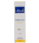کرم نرم و مرطوب کننده اوسرین و اوره 5% حجم 100 میلی لیتر - تصویر 6