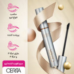 سرم تقویت کننده ابرو مدل Eyebrow Vitalize طرح جدید حجم 8 میل - تصویر 8