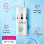 کرم بازسازی کننده و آبرسان صورت PHA 5% حجم 50 میلی لیتر - تصویر 3