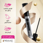 سرم تقویت کننده مژه حجم 5 میلی لیتر - تصویر 5