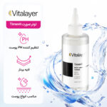تونر صورت مدل Timevit مناسب انواع پوست حجم 200 میلی لیتر - تصویر 4