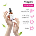 سرم رتینول مناسب انواع پوست حجم 30 میلی لیتر - تصویر 6