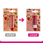بالم لب رنگی مدل Straw Berry با SPF15 وزن 4.8 گرم - تصویر 2