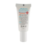 ژل ضد آکنه مدل Acne Solution مناسب پوست چوش دار حجم 20 میلی لیتر - تصویر 2