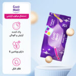 دستمال مرطوب آرایشی مدل Purifying Vitamin E بسته 20 عددی - تصویر 3