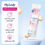 پد پاک کننده آرایش مدل Quilted بسته 100 عددی - تصویر 2
