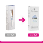 کرم دورچشم ضد چروک، رفع سیاهی و رفع پف مدل 3*1 حجم 15 میلی لیتر - تصویر 3