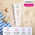 ضد آفتاب فلوئید بی رنگ با 50 SPF مناسب برای انواع پوست حجم 40 میلی لیتر - تصویر 5