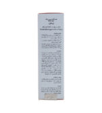کرم ضد آفتاب بی رنگ مدل Fusion Liquid مناسب پوست خشک و نرمال 50 میلی لیتر - تصویر 4