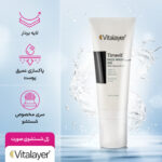 ژل شستشو صورت مدل Timevit مناسب انواع پوست حجم 200 میلی لیتر - تصویر 5