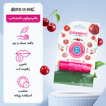 بالم مرطوب کننده لب گیلاس - تصویر 5