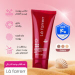 ضد آفتاب و ضد لک رنگی SPF40 مناسب پوست چرب و آکنه دار - تصویر 9