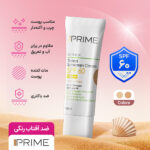 ضد آفتاب رنگی مدل Oil Free با SPF60 مناسب پوست چرب حجم 40 میلی لیتر - تصویر 4