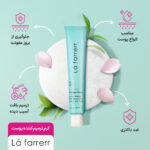 کرم ترمیم کننده پوست مدل Sucranica حجم 30 میلی لیتر - تصویر 5