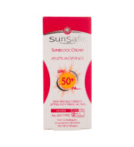 کرم ضد آفتاب و ضد چروک فاقد رنگ spf50 - تصویر 3