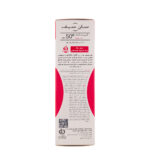 کرم ضد آفتاب و ضد چروک فاقد رنگ spf50 - تصویر 4