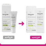 کرم مرطوب کننده و آبرسان قوی مناسب پوست چرب و مستعد آکنه حجم 50 میلی لیتر - تصویر 2