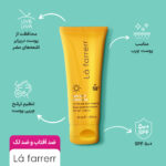 کرم ضد آفتاب و ضد لک بی رنگ مدل SPF50 مناسب پوست چرب و آکنه دار حجم 40 میلی لیتر - تصویر 6