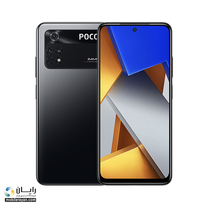 1-14.jpg شیائومی Xiaomi POCO M4 Pro دو سیم ظرفیت 256 گیگابایت و رم 8 گلوبال - تصویر 1
